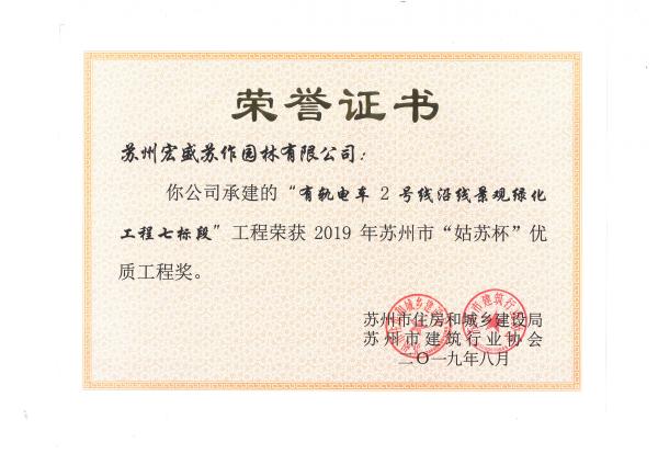 2019�ꡰ���K����--��܉�܇(ch��)2̖��(xi��n)